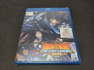 セル版 Blu-ray 未開封 聖闘士星矢 THE LOST CANVAS 冥王神話 第2章 Vol.6 / fb199