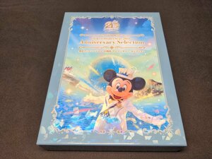 セル版 DVD 東京ディズニーシー 20周年 アニバーサリー・セレクション / fb047