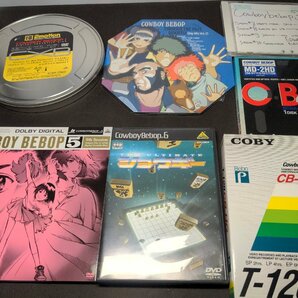 セル版 カウボーイビバップ / COWBOY BEBOP 5.1ch DVD-BOX / 初回生産限定版 + Extra Session / fd134の画像4