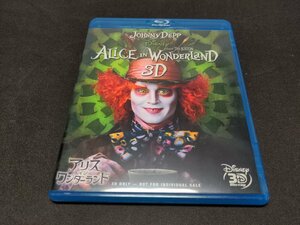 非売品 Blu-ray アリス イン ワンダーランド 3D / fd038