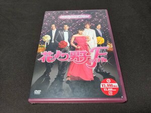 セル版 DVD 未開封 花より男子 ファイナル / スタンダード・エディション / fc218