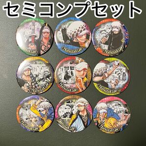 ワンピース　ロー　コレクション缶バッジ　HEROS 第2弾　セミコンプ