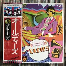 ザ・ビートルズ/ オールディーズ　LP 帯　A Beatles' Collection Of Oldies _画像1