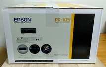 [m13250y k] 新品★ エプソン PX-105 ビジネスインクジェットプリンター 有線・無線LAN対応　EPSON_画像7