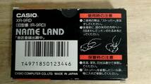 [m13208y z] NAME LAND テープカートリッジ 9mm XR-9RD 赤テープ黒文字　ネームランド_画像2