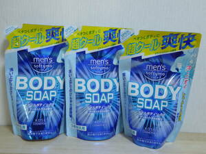 [m13231y z] free shipping * men's softimo cool body soap 400mL×3 piece ....