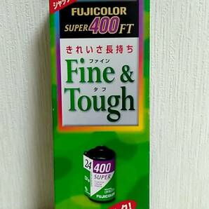 [m13153y z] FUJICOLOR SUPER400FT 24枚撮5本パック きれいさ長持ち Fine&Tough 期限切れ品 フィルム フジカラーの画像1