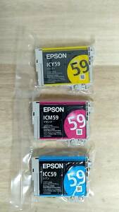 [m13156y i] Epson 純正インクカートリッジ IC5CL59の黒無し3色 (ICY59 ICM59 ICC59)　エプソン