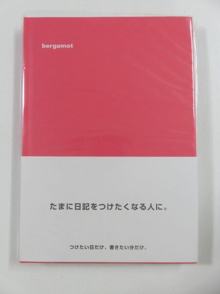 【未使用】bergamot 日記帳 濃ピンク