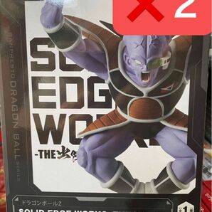 ドラゴンボールZ SOLID EDGE WORKS THE 出陣 17 ギニュー フィギュア 2個