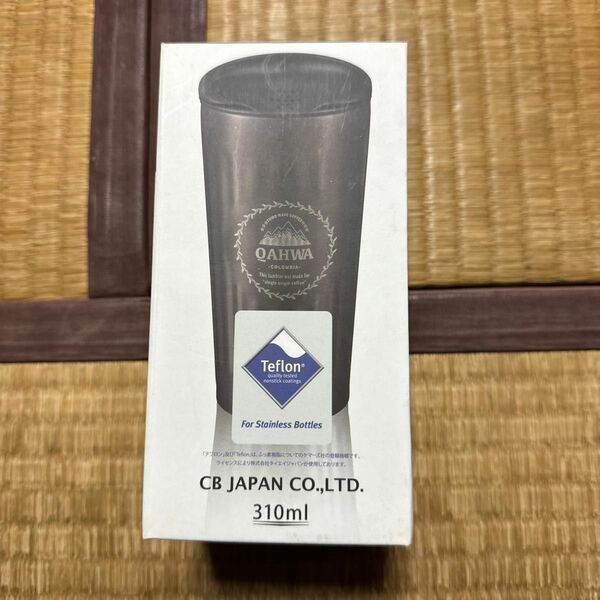 カフア コーヒータンブラー 310ml （コロンビアブラウン）