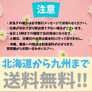 225/45R18 【新品】 ブリヂストン RE004 【送料無料】 サマータイヤ ４本税込72000円～ 2022年製造の画像2