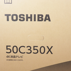 【新品/未開封品】TOSHIBA REGZA 50C350X 東芝 レグザ 2023年製 4K液晶テレビ 50V型 50インチ テレビ 055JWMJO13の画像2