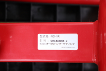 【動作OK】NICE DAY ND-1R NH-1R ナイスデイ 健康ステッパー エクササイズ ダイエット ハンドル付 マット付き 室内運動 010JQMJH70_画像7