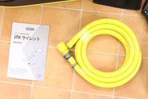 ★【動作OK】KARCHER JTK Silent 1.600-900.0 ケルヒャー サイレント 静音 高圧洗浄機 掃除 家庭用 箱あり 010JYEJH83_画像8