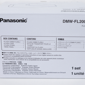 【動作未確認】Panasonic LUMIX DMW-FL200L DMW-FL200L フラッシュ ライト 小型ストロボ カメラ 用具 説明書付き 008JSLJH29の画像8