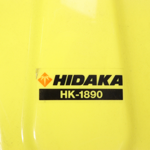 【動作OK】HIDAKA HK-1890 ヒダカ 日高産業 家庭用高圧洗浄機 AC100V 50Hz 1.200W 屋外用 掃除 清掃 ホース付き 003JJIJH30の画像4