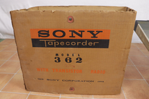 【通電OK】SONY Tapecorder 362 ソニー オープンリールデッキ テープコーダー オーディオ機器 趣味 005JYIJH69_画像8