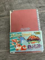 ポケモン　パーフェクトアルバム1 ミュウツー　アマダ　最強シール列伝　シール約110枚　付き_画像2