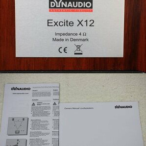 【きれい】DYNAUDIO ディナウディオ EXCITE X12 2Wayスピーカーシステム ペアの画像6