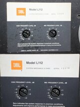 JBL L112 スピーカー ペア（ジャンク）_画像5