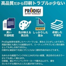 コピー用紙　A4　300枚　24時間以内に発送_画像2