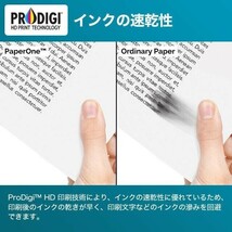 コピー用紙　A4　300枚　24時間以内に発送_画像6