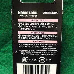 未使用 ラベルライタ- カシオ NAMELAND XR-9X 透明に黒文字 ネ-ムランド 純正 テ-プ 9mm送料全国一律ゆうメール１８０円の画像7