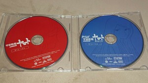 劇場版 宇宙戦艦ヤマト , さらば宇宙戦艦ヤマト 愛の戦士たち / 4Kリマスター Blu-ray