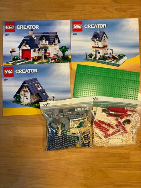 LEGO クリエイター　5891 マイホーム　廃盤品
