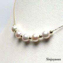 真珠屋さん 可愛い傑作【ホワイトピンク】5.8～5.7mm 5個 アコヤ真珠 K18ネックレス ステーション 2Way 伊勢志摩産パール 18金 新品_画像4