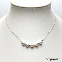 真珠屋さん 可愛い傑作【ホワイトピンク】5.8～5.7mm 5個 アコヤ真珠 K18ネックレス ステーション 2Way 伊勢志摩産パール 18金 新品_画像2