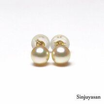 真珠屋さん 特選【ベビーパール】最高の色！4.8mm アコヤ真珠 K18ピアス 伊勢志摩産パール 18金 新品_画像2