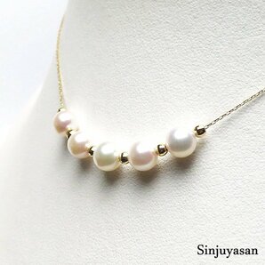 真珠屋さん 可愛い傑作【ホワイトピンク】5.9～5.6mm 5個 アコヤ真珠 K18ネックレス ステーション 2Way 伊勢志摩産パール 18金 新品の画像4