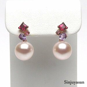 Pearl Shop Special [White Pink] 8,6 мм Akoya Pearl Beautiful Pearl K18PG Piercing Ise Shima Pearl 18 Gold