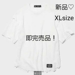 【新品】GU×アンダーカバー　ワッフル　Tシャツ　メンズTシャツ　XL　ホワイト　ワッフルTシャツ