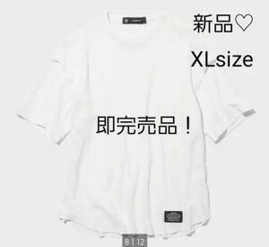 【新品】GU×アンダーカバー　ワッフル　Tシャツ　メンズTシャツ　XL　ホワイト　ワッフルTシャツ