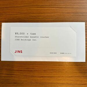 ジンズ 株主優待 JINS 1枚 9000円（税込9900円） 有効期限2024/8/31まで