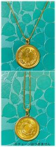 [ valuable ] pendant top coin is Ministry of Finance auction successful bid goods [ ultimate beautiful goods ]. 