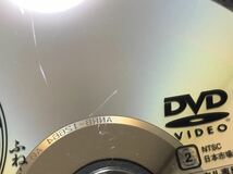 送料無料 DVD 舟を編む 全６巻 セット レンタル落ち *収納ケース_画像5