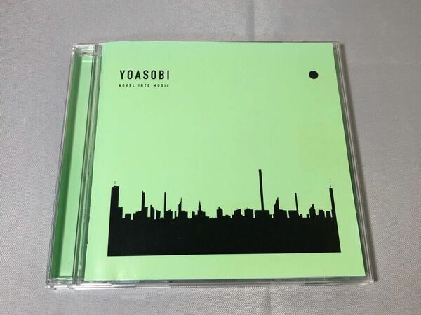 送料無料 CD YOASOBI THE BOOK Ⅱ （THE BOOK 2） レンタル限定盤