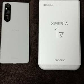 Xperia 1V SB版SIMフリー プラチナシルバー【※訳あり】の画像1