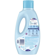 柔軟剤 Downy ダウニー フレッシュ ラベンダードリーム 1.48L / 50oz 非濃縮タイプ 4本セット_画像6