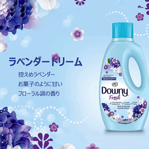 柔軟剤 Downy ダウニー フレッシュ ラベンダードリーム 1.48L / 50oz 非濃縮タイプ 4本セット_画像2