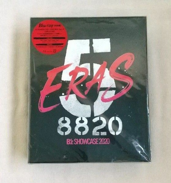 【新品未開封】B'z SHOWCASE 2020-5 ERAS 8820-Day1～5 COMPLETE BOX 完全受注生産限定