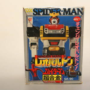 # that time thing Chogokin re Opal Don poppy made DX Spider-Man GA-90