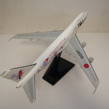 ■JAL ボーイング747-200 SUPER RESORT EXPRESS フィギュア模型＠非売品？展示品？_画像9