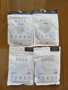 【新品】ユニクロエアリズムマスク４袋12枚　M　黒