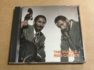 CD RON CARTER / パズル MP325101 ロン・カーター THE PUZZLE 帯無し ジャケット汚れ、傷みあり