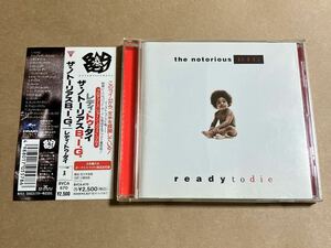 CD THE NOTORIOUS B.I.G. / レディ・トゥ・ダイ／ザ・ノトーリアス・BIG BVCA670 解説:佐々木史朗 宇多丸 ライムスター ジャケット小傷み